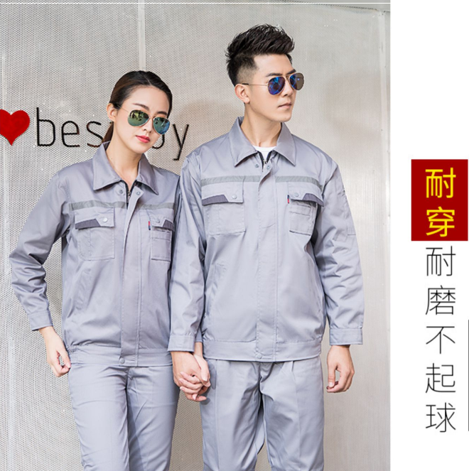 疫情后的工作服變革：適應(yīng)性、舒適性和安全性的新標(biāo)準(zhǔn)